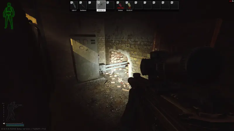 穴を伏せながら潜り抜ける