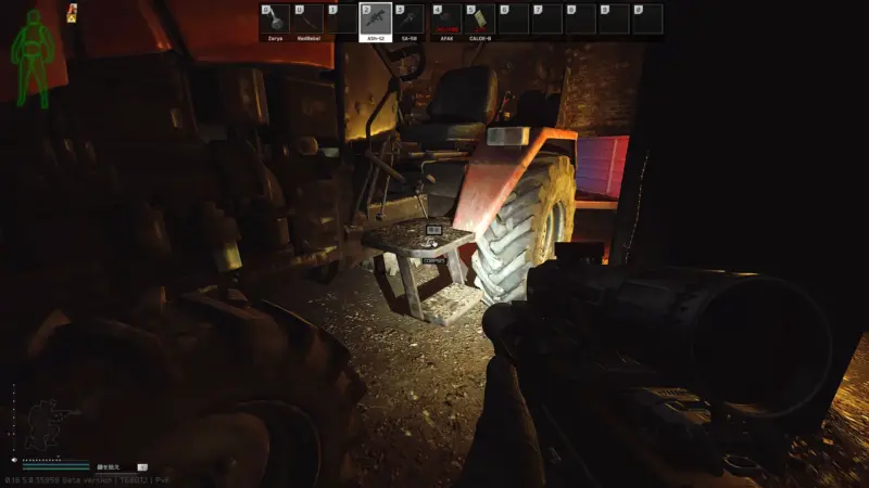 鍵(CORPSES)のスポーン場所1