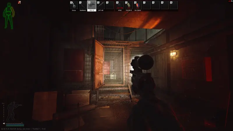 KEY02で開くドア