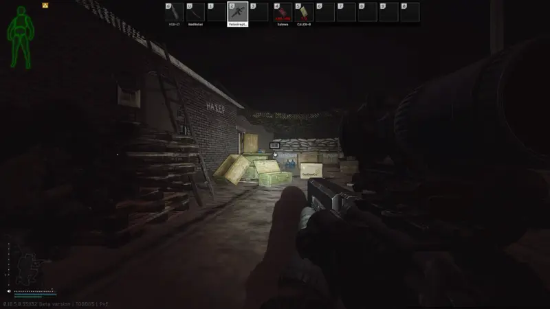 Ragman「Hot Zone」アーマープレートの設置場所