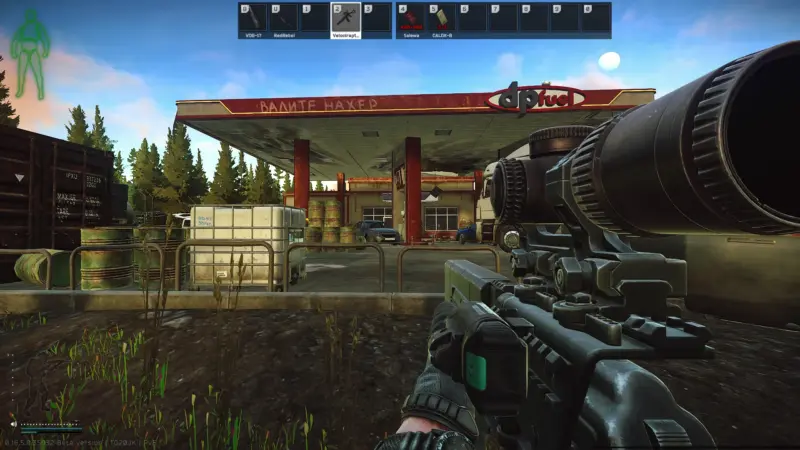 Ragman「Hot Zone」リグの設置場所はCustomsのニューガス