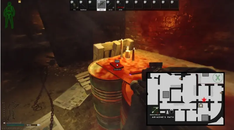 Therapist「This Tape Sucks」拷問の証拠詳細