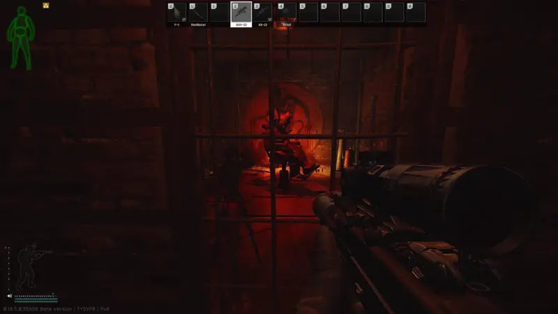 Therapist「This Tape Sucks」拷問部屋