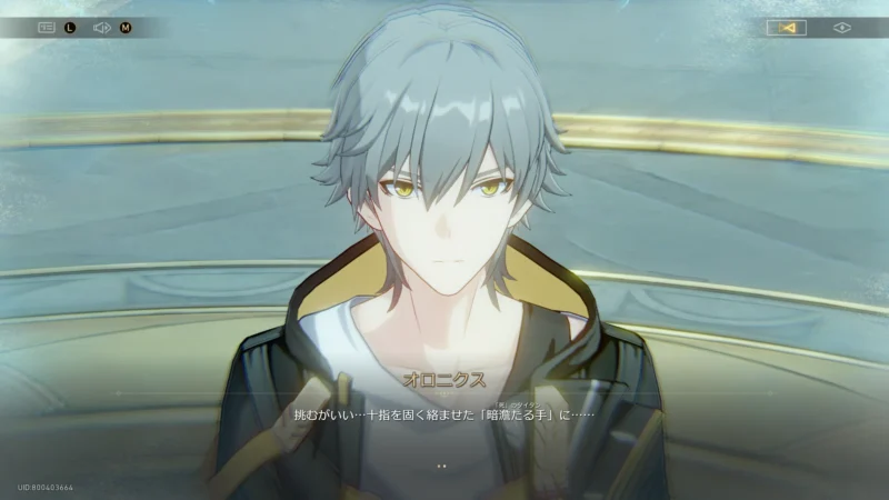 「死」のタイタンへ挑む