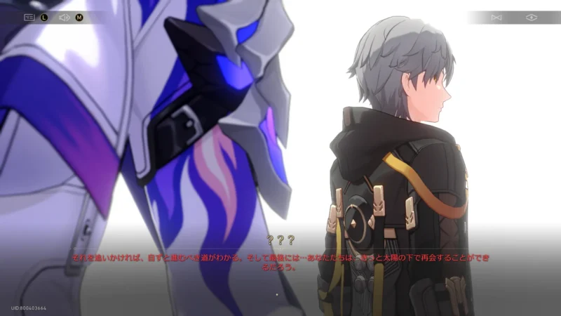 きっと太陽の下で再会できる