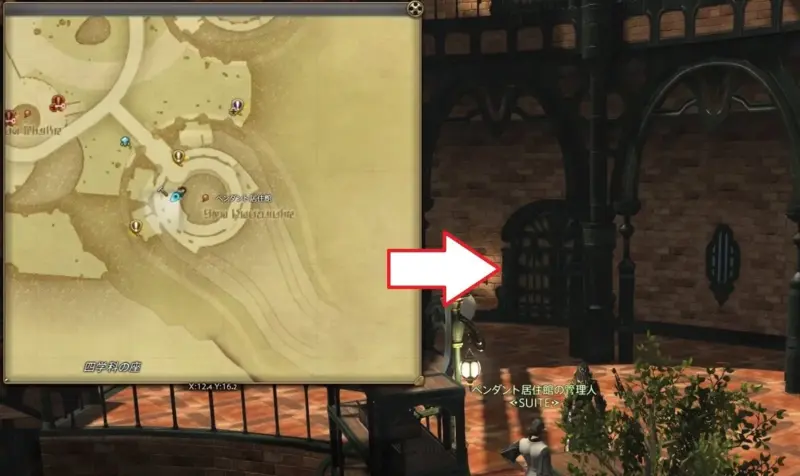 この扉から中に入れる