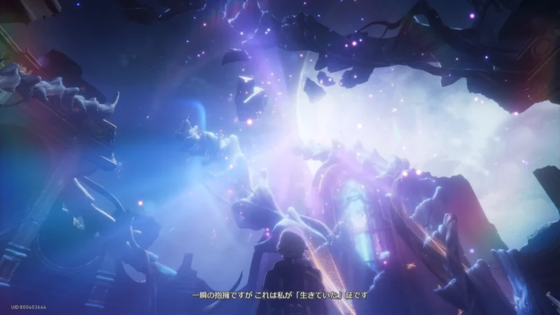 これは私が「生きていた」証です