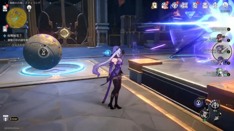 サブクエスト「虫鳴秘宝？」一回目のギミックはタイミングよく砂時計を壊すだけ