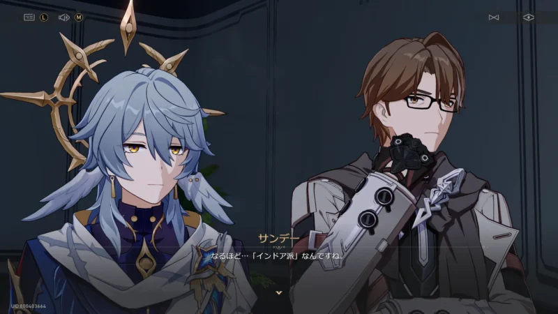 サンデー「なるほど…インドア派なんですね」