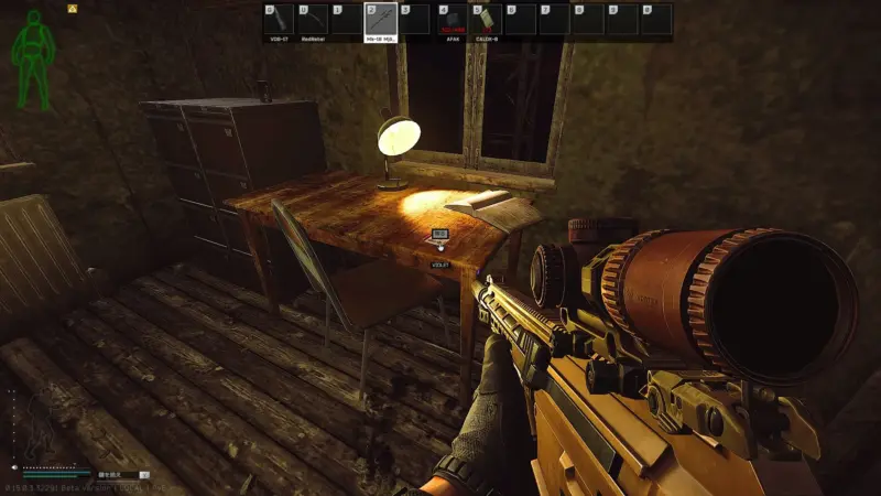 伐採場小屋のテーブル(ヴァイオレットキー)