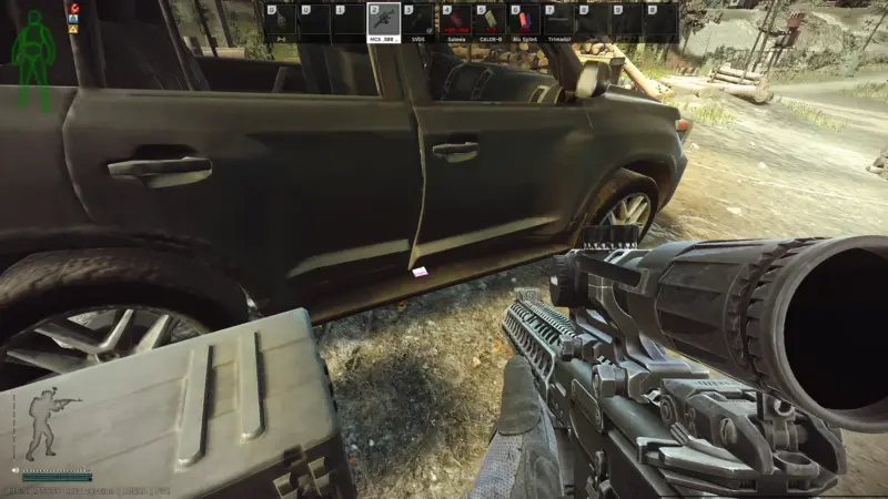 伐採場黒いバンの車体の縁(ヴォイオレットカードキー)