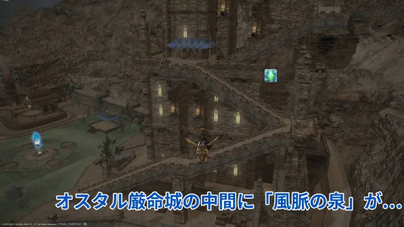 回収済みのスクリーンショットです。