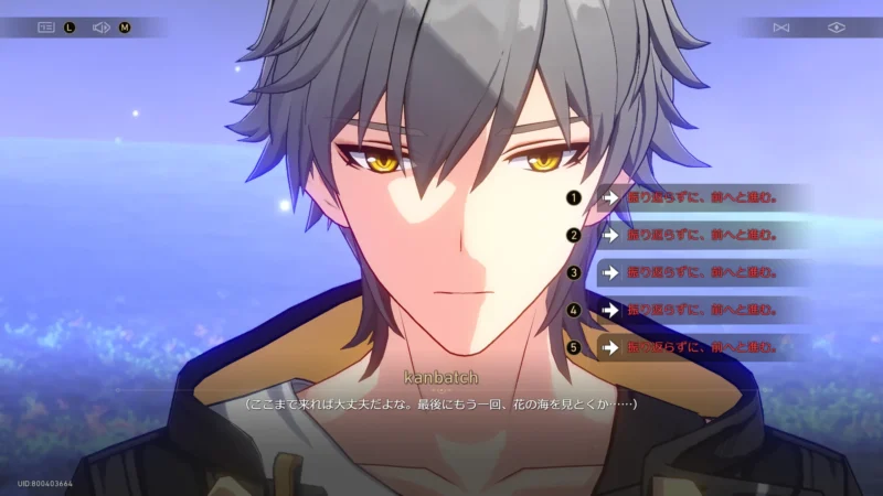 振り返らずに、前へと進む