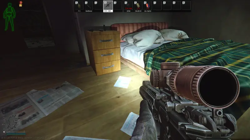 東棟206号室ナイトスタンドとベッドの間の床の上(レッドカードキー)