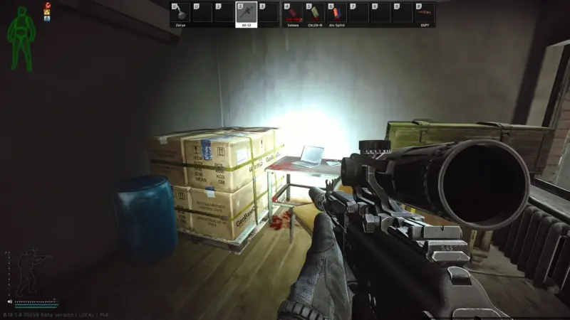 東棟218号室血濡れたテーブルの上(レッドカードキー)