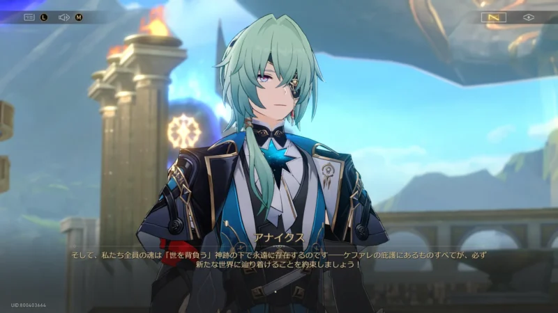 私たち全員の魂は「世を背負う」神跡の下で永遠に存在する