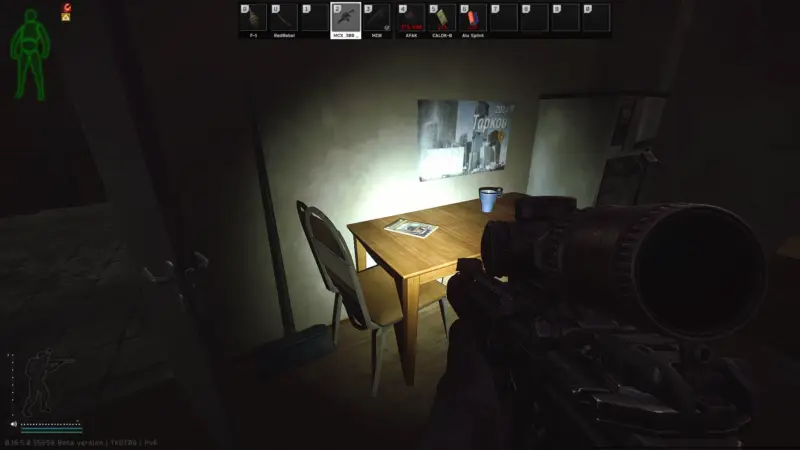 西棟112号室テーブルの上(イエローカードキー)