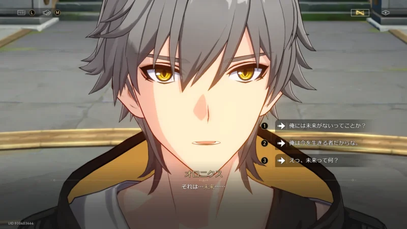 開拓者には未来がない