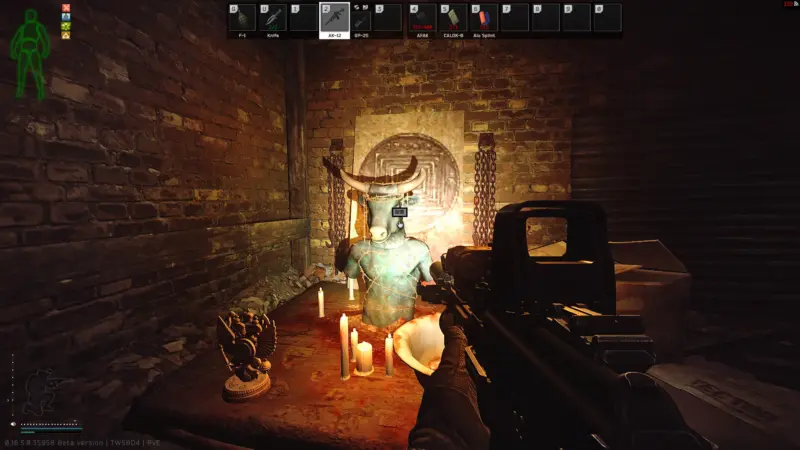 Lightkeeper「Keeper's Word」1番目の祭壇