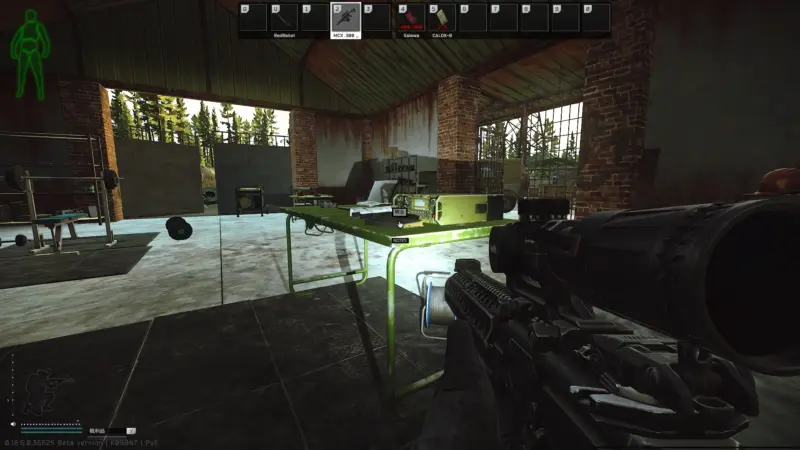 Therapist「Secret Benefactor」Shoreline農場の北側の建物