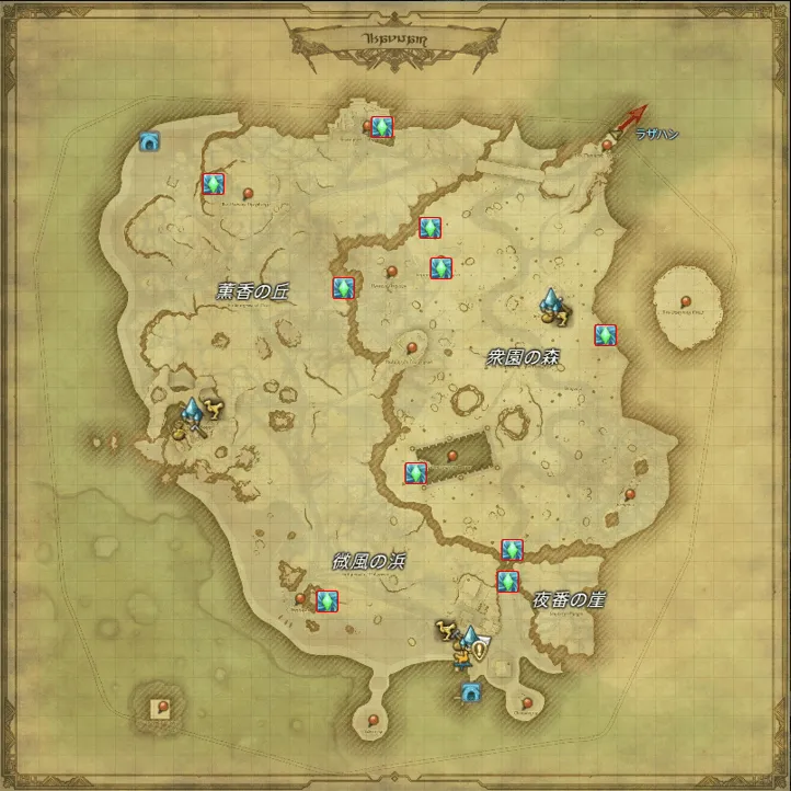 暁月エリアの「風脈の泉」サベネア島