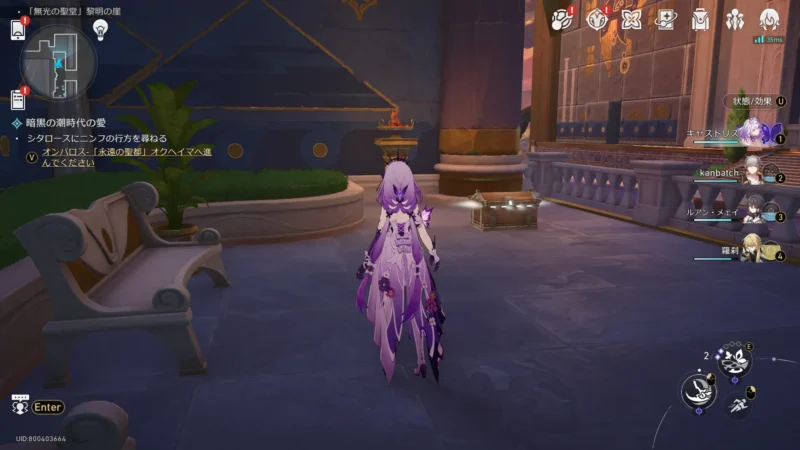 「無光の聖堂」黎明の崖-宝箱14