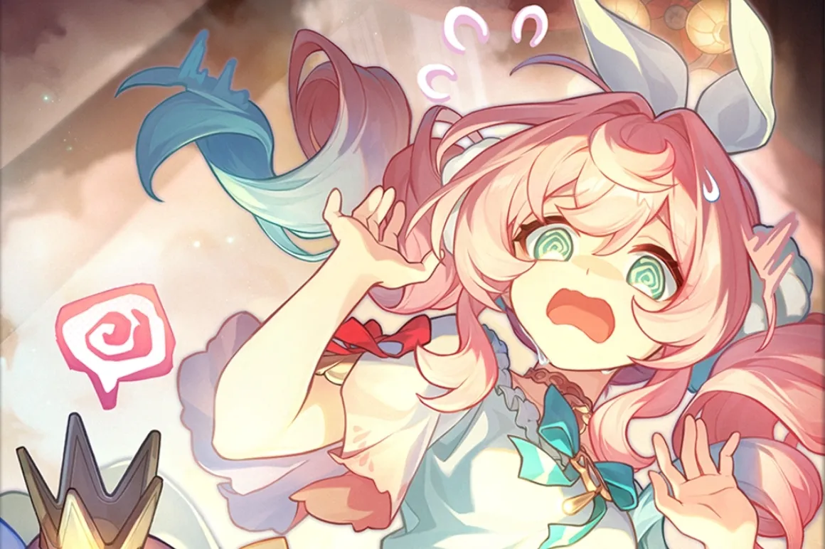 バルネアバカンス大冒険(サムネイル)