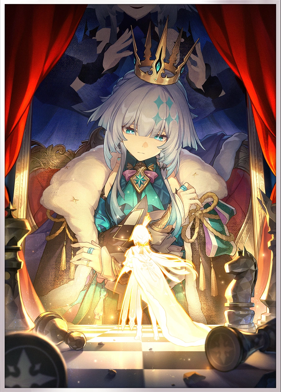 黄金の血に刻まれた時代