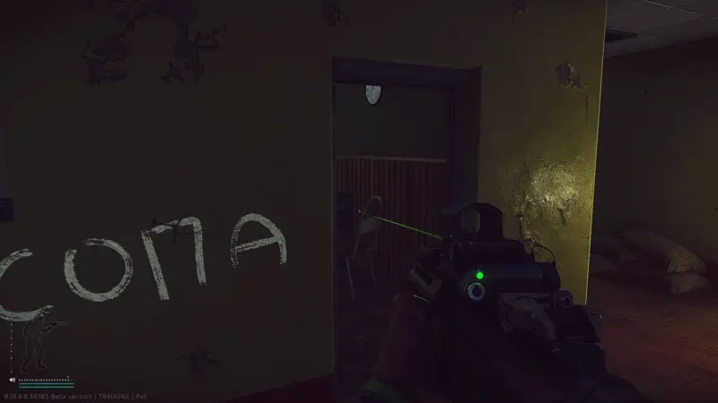 医療棟の司令官のオフィス(medical building commander's office)2