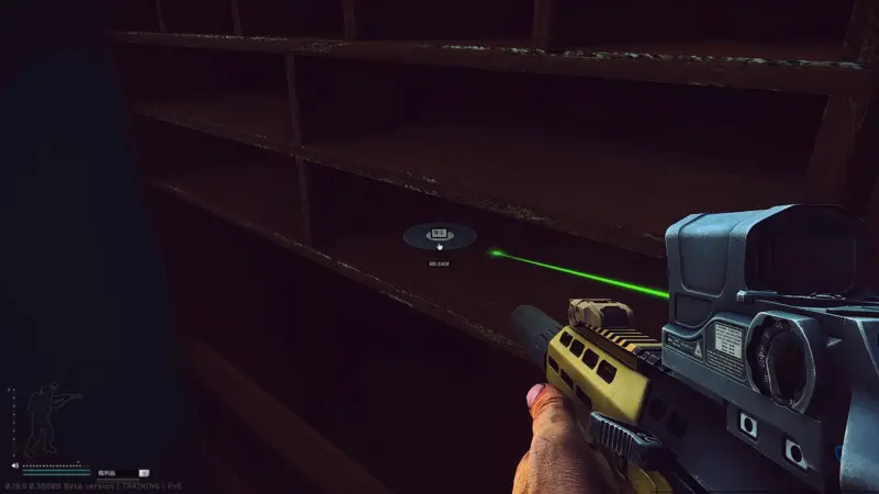 Mechanic「Last Spurt - Pioneer」黒ポーンの棚1