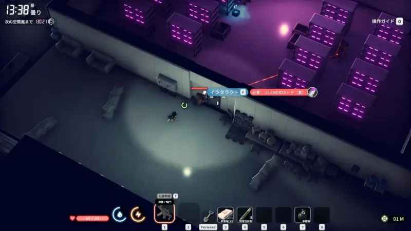 J-LabのIDカード(紫)