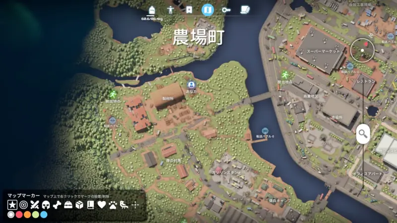 J-LabのIDカード(紫)スポーン(MAP)