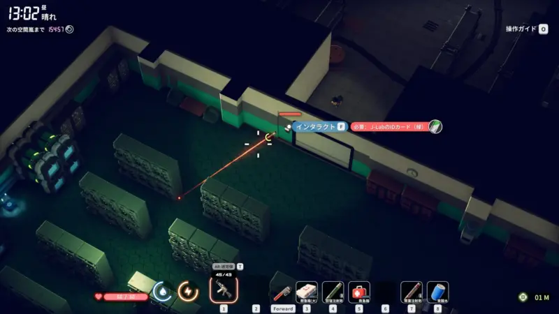 J-LabのIDカード(緑)