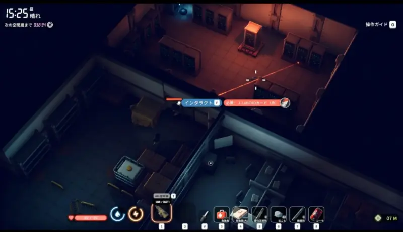 J-LabのIDカード(赤)