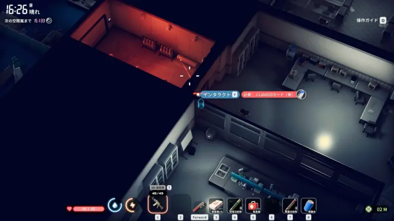 J-LabのIDカード(青)