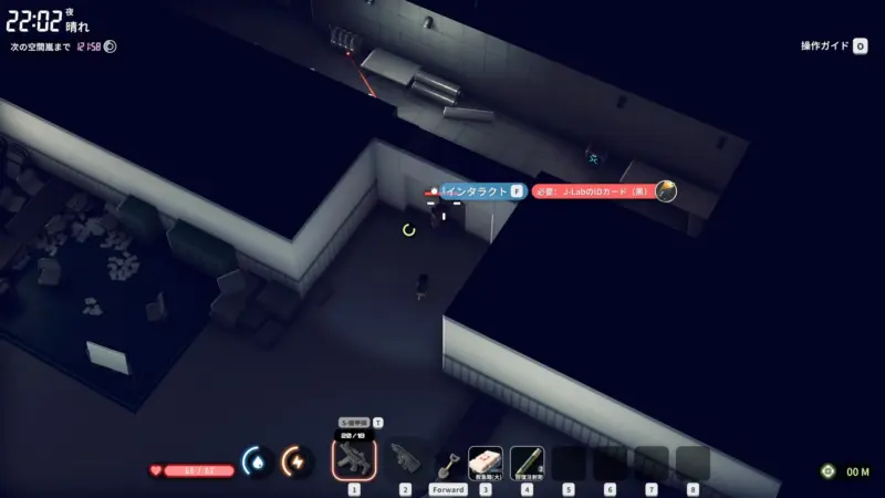 J-LabのIDカード(黒)