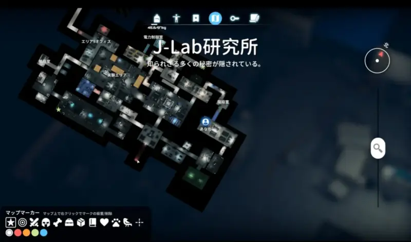LABのビーコン(MAP)