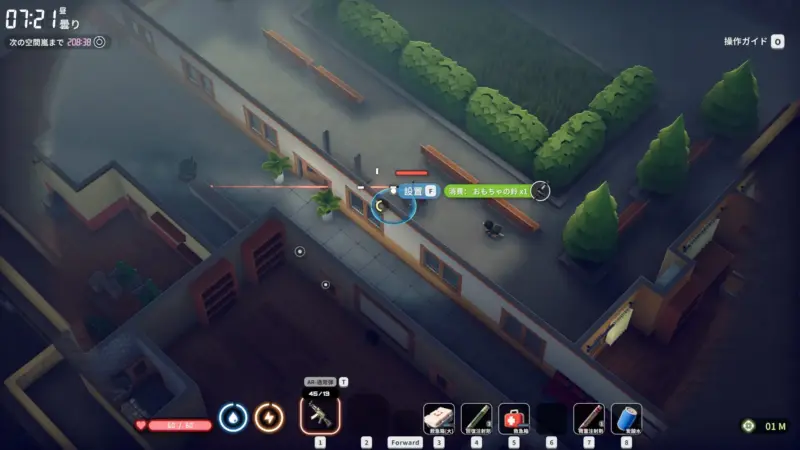 「おもちゃの鈴」を療養所の入り口に置く