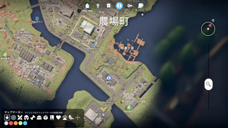 「おもちゃの鈴」を療養所の入り口に置く(MAP)