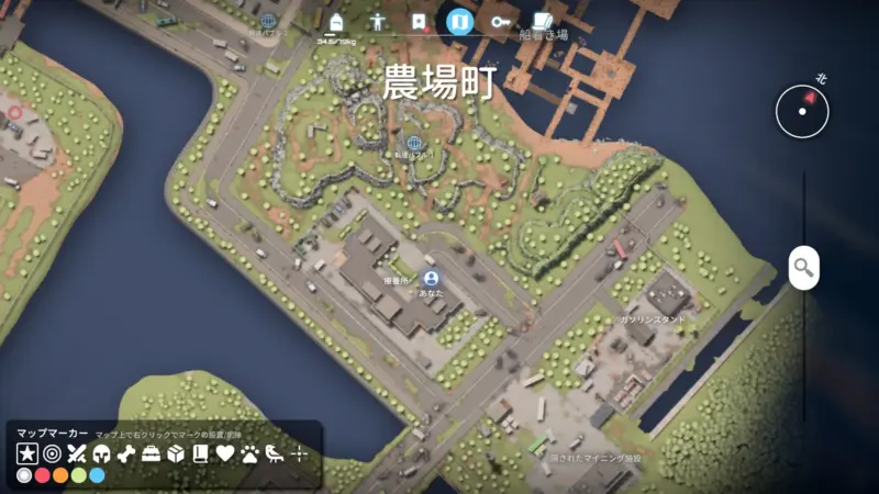 「キーケース」のスポーン療養所のキャビネット(MAP)