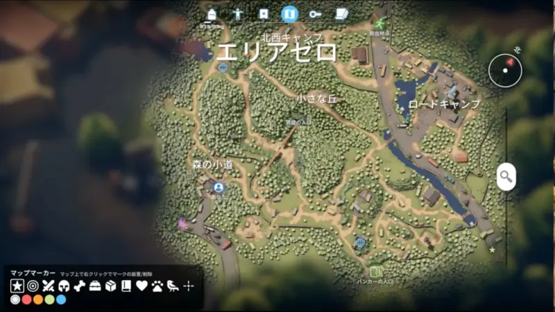 エリアゼロ「森の小道」にあるゲートを開錠する(MAP)