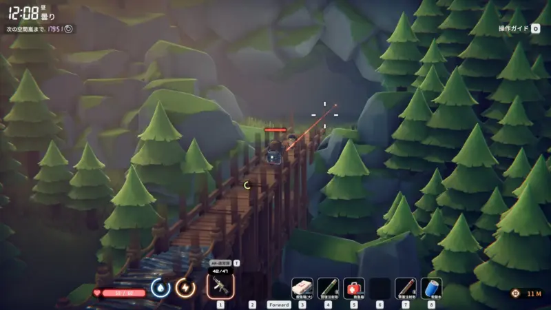 エリアゼロ「洞窟の入り口」