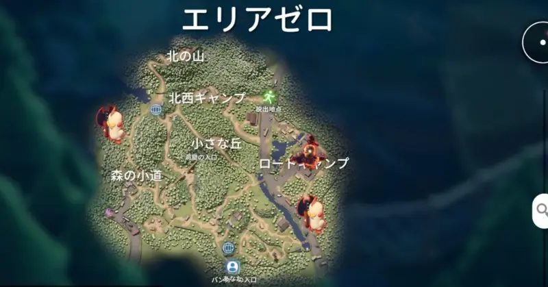 エリアゼロボス出現マップ