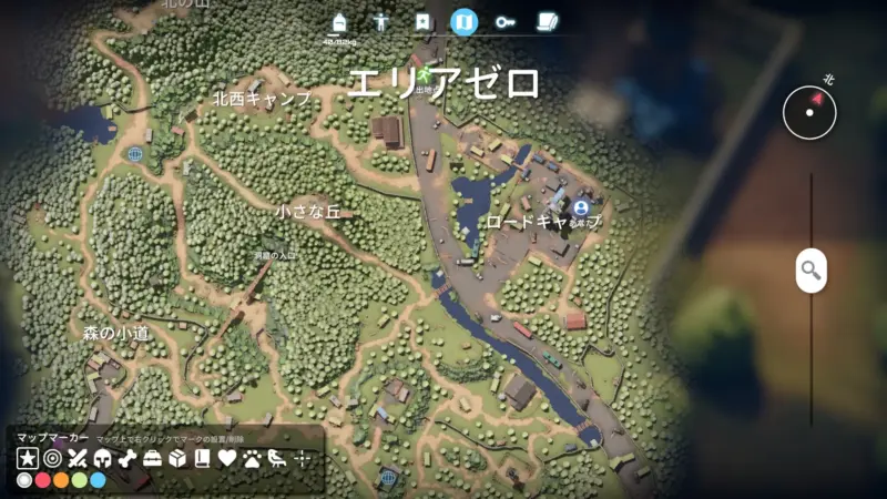 クエスト「スターナビゲーション」ロードキャンプの金庫の場所