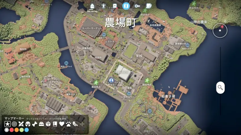 クエスト「同好」オフィスアパート101号室の場所