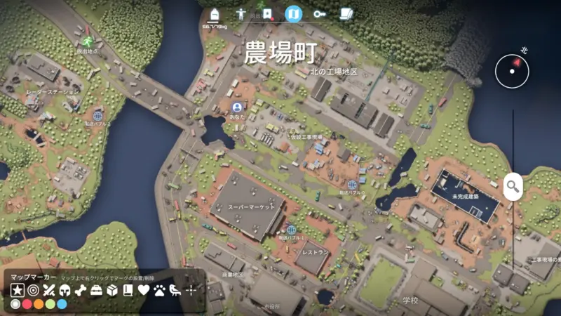 クエスト「熟練スナイパー-3」タイヤを置く場所