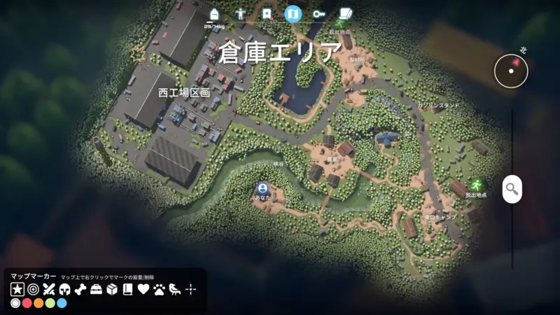 クエスト「特効薬-2」緑の建物から薬を回収する(MAP)