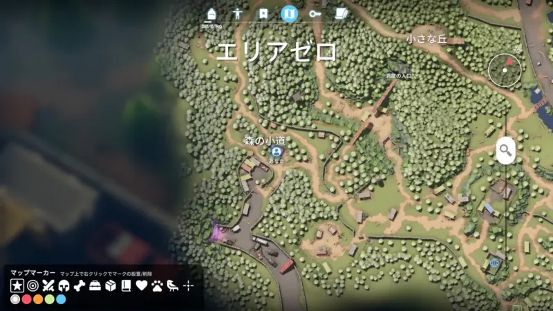 クエスト「補給ルート」マップマーカー設置場所(MAP)