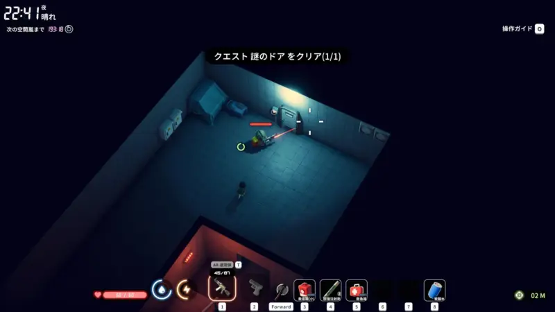 クエスト「謎のドア」の場所