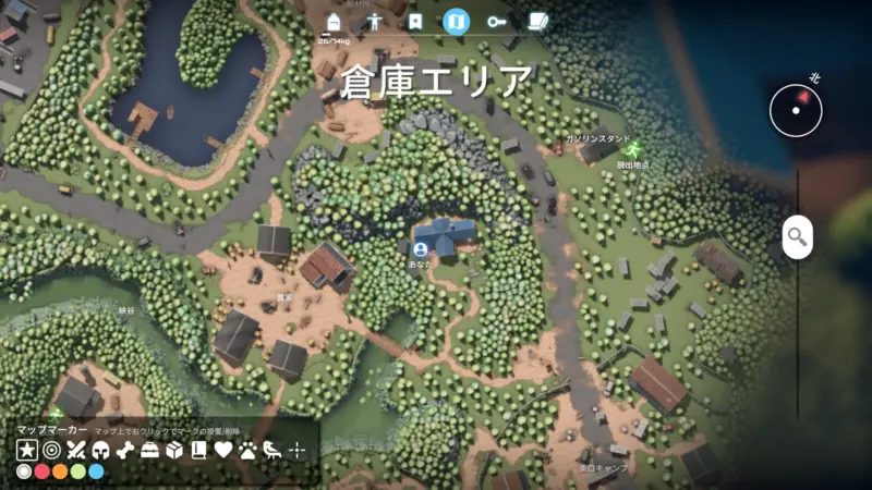 クエスト「電源の点検」スパナで隠れ家の電源を修理する(MAP)